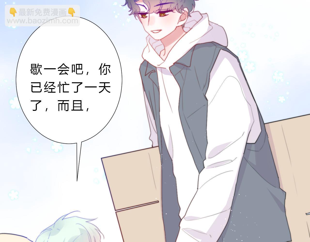 第54话 结局上(1/2)-第56话