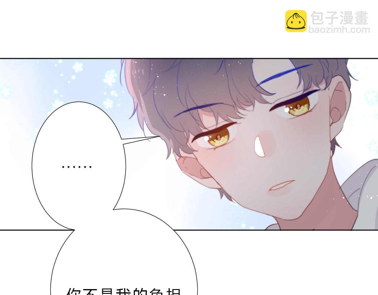 第54话 结局上(1/2)-第56话