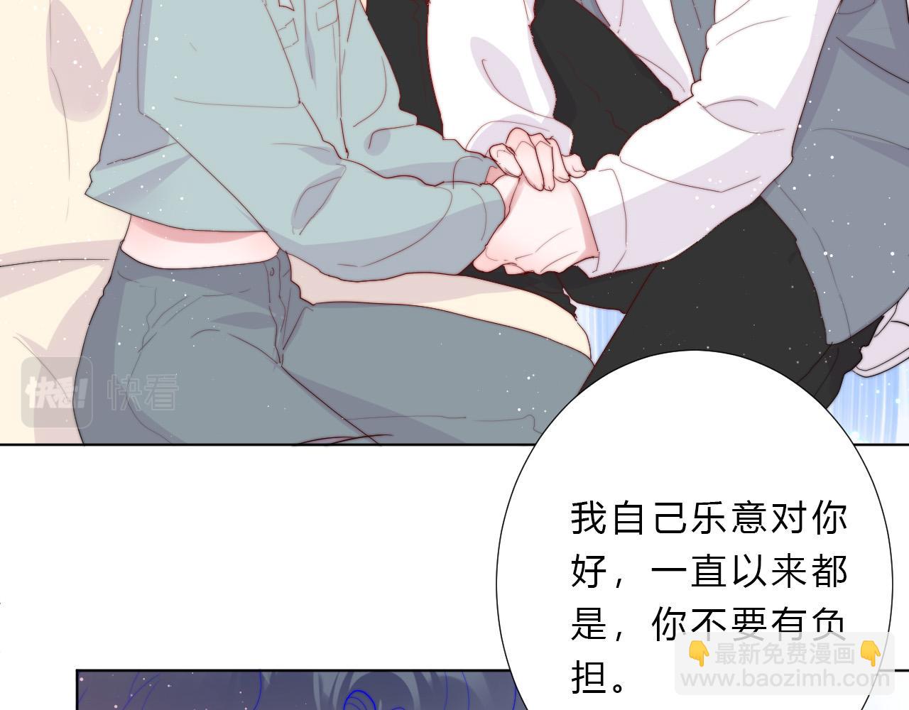 第54话 结局上(1/2)-第56话