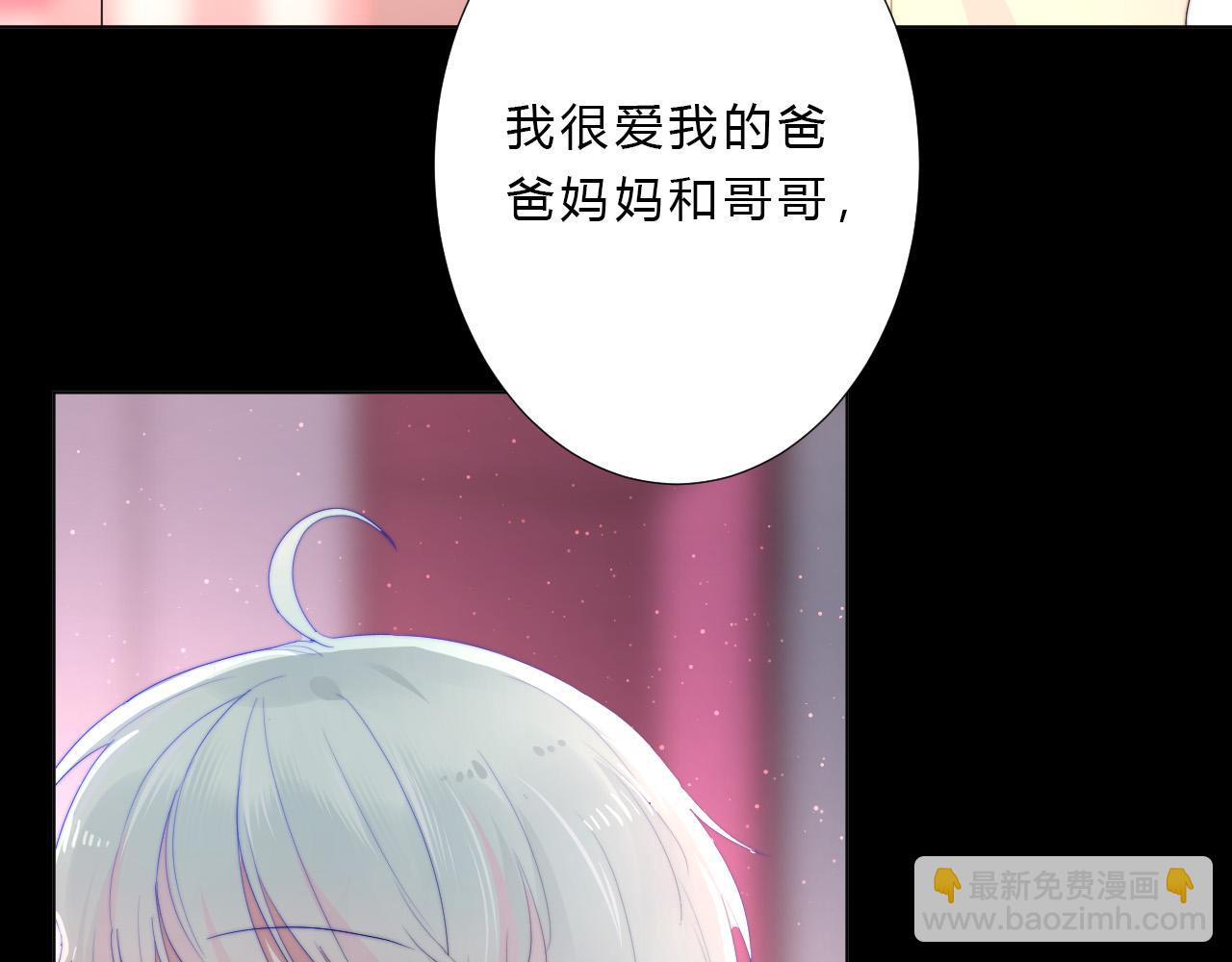 第54话 结局上(1/2)-第56话