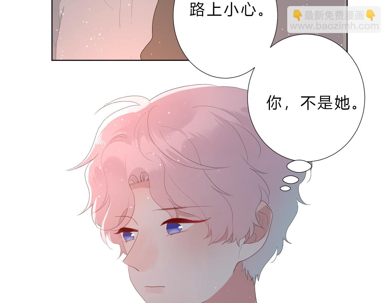 第54话 结局上(1/2)-第56话