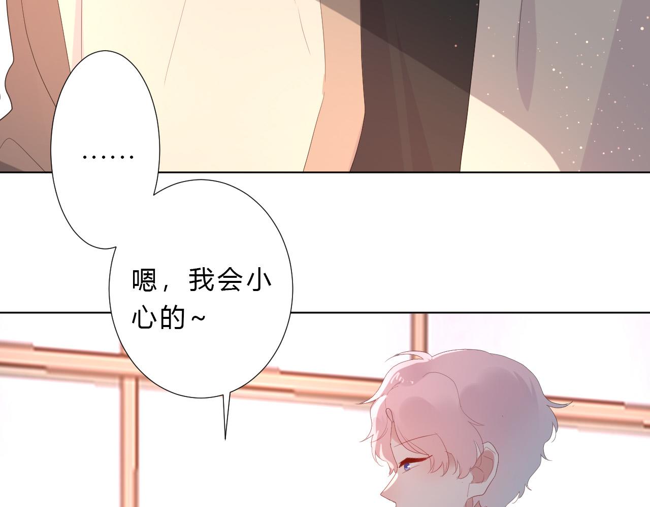 第54话 结局上(1/2)-第56话