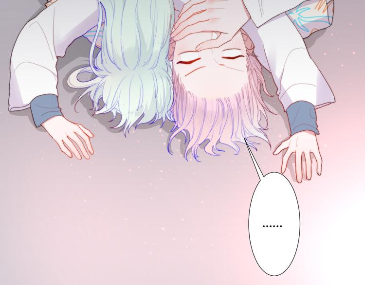 第6话 英雄救美？(1/2)-第8话