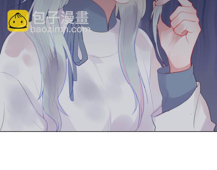 第6话 英雄救美？(1/2)-第8话