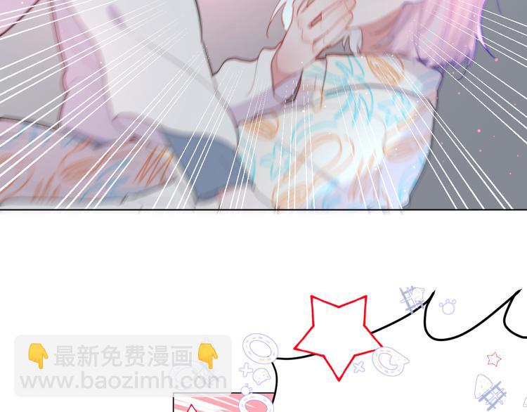 第6话 英雄救美？(1/2)-第8话