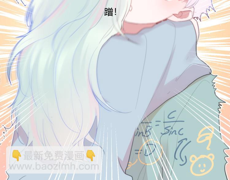 第8话 保命要紧(1/2)-第10话