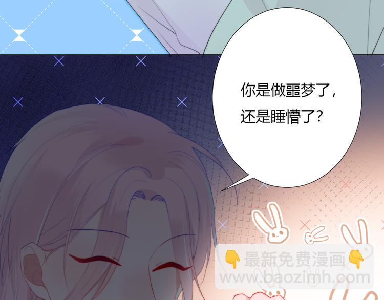 第8话 保命要紧(1/2)-第10话