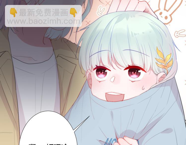 第8话 保命要紧(1/2)-第10话