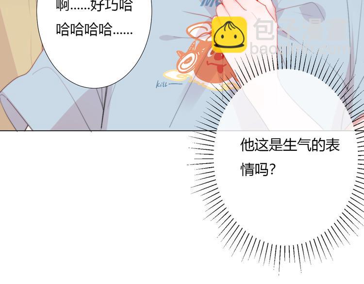 第8话 保命要紧(1/2)-第10话