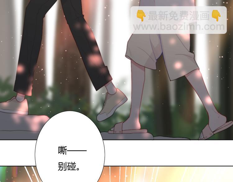 第8话 保命要紧(1/2)-第10话