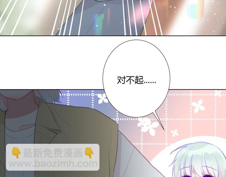 第8话 保命要紧(1/2)-第10话