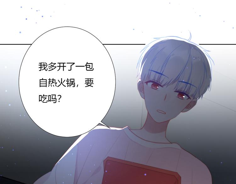 第8话 保命要紧(1/2)-第10话