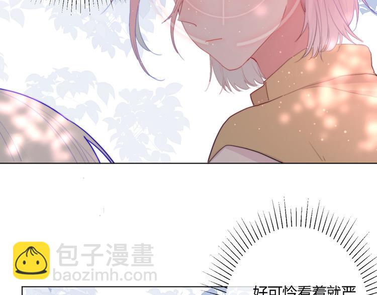 第8话 保命要紧(1/2)-第10话