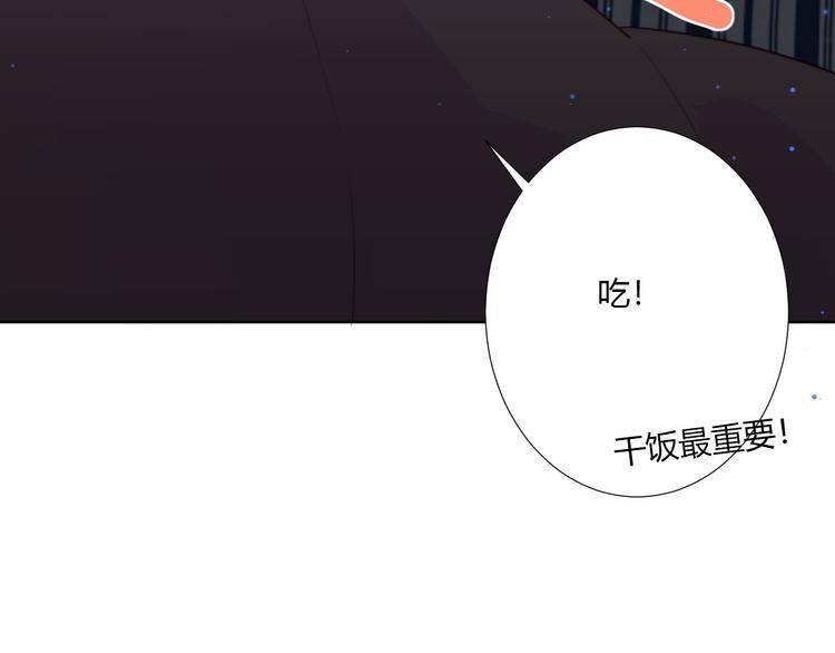 第8话 保命要紧(1/2)-第10话