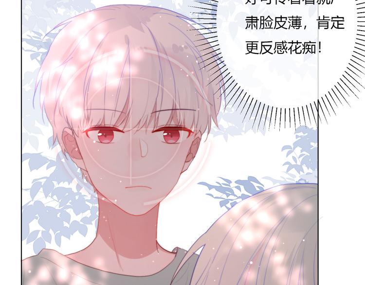 第8话 保命要紧(1/2)-第10话