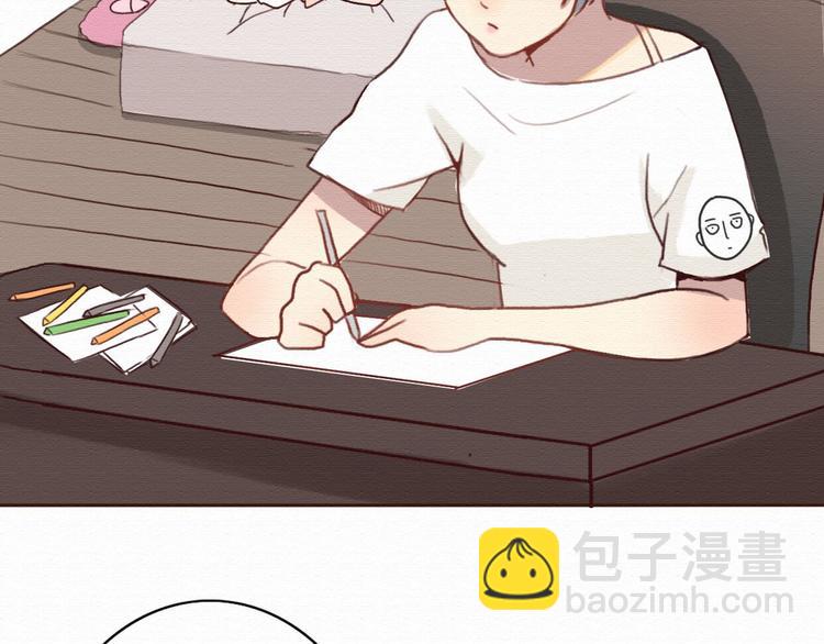 第3话 女主沦为丧家犬？！(1/2)-第2话