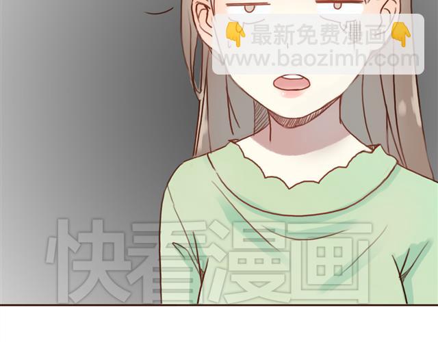 第3话 女主沦为丧家犬？！(1/2)-第2话