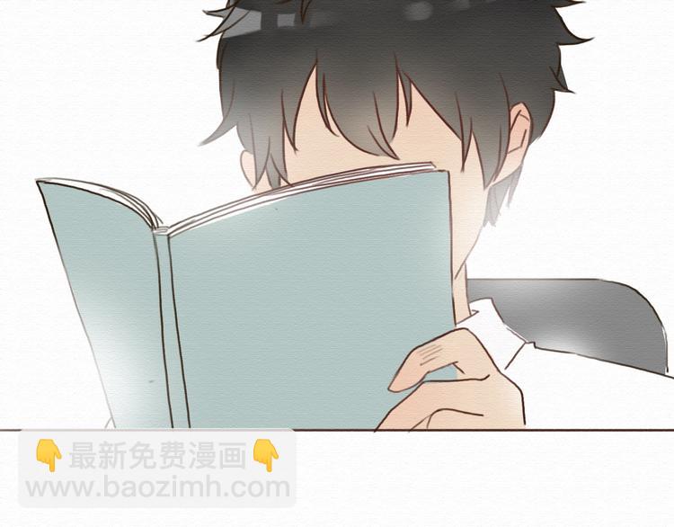 第3话 女主沦为丧家犬？！(1/2)-第2话