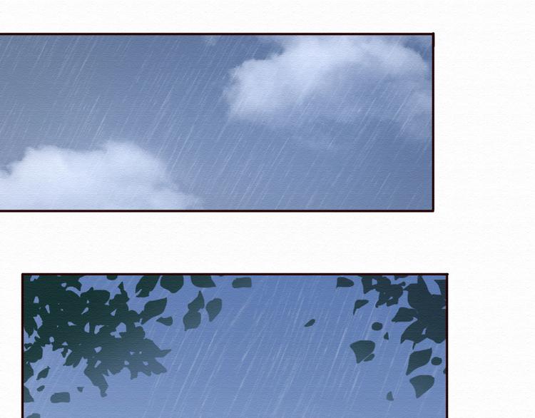 第13话 你的霸道总裁已经上线(1/2)-第12话