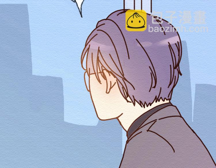 第13话 你的霸道总裁已经上线(1/2)-第12话