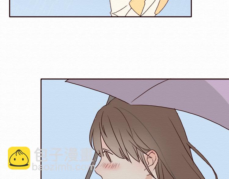 第13话 你的霸道总裁已经上线(1/2)-第12话