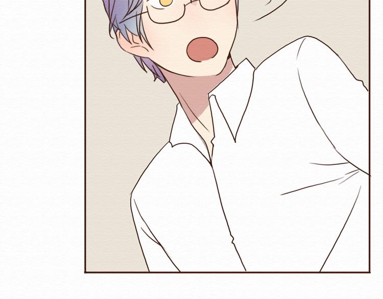 第13话 你的霸道总裁已经上线(1/2)-第12话