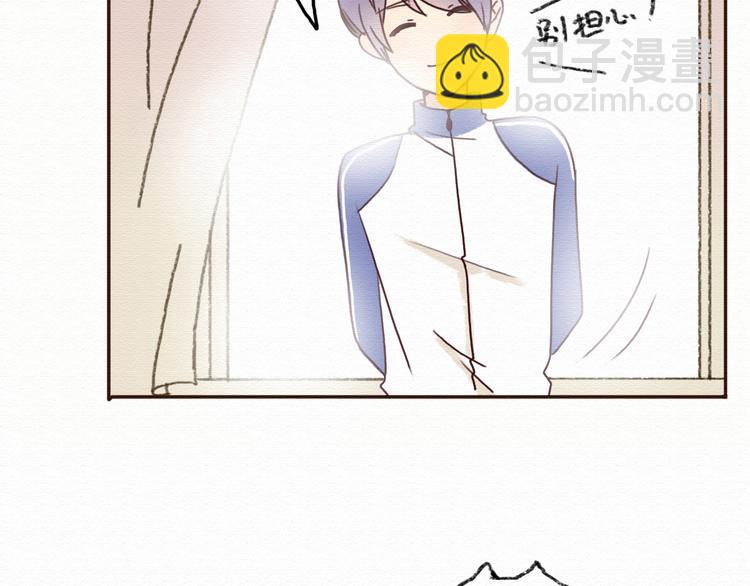 第13话 你的霸道总裁已经上线(1/2)-第12话