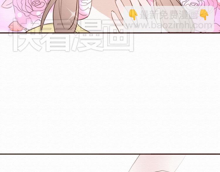 第15话 我讨厌谎言，但不讨厌你(1/2)-第14话