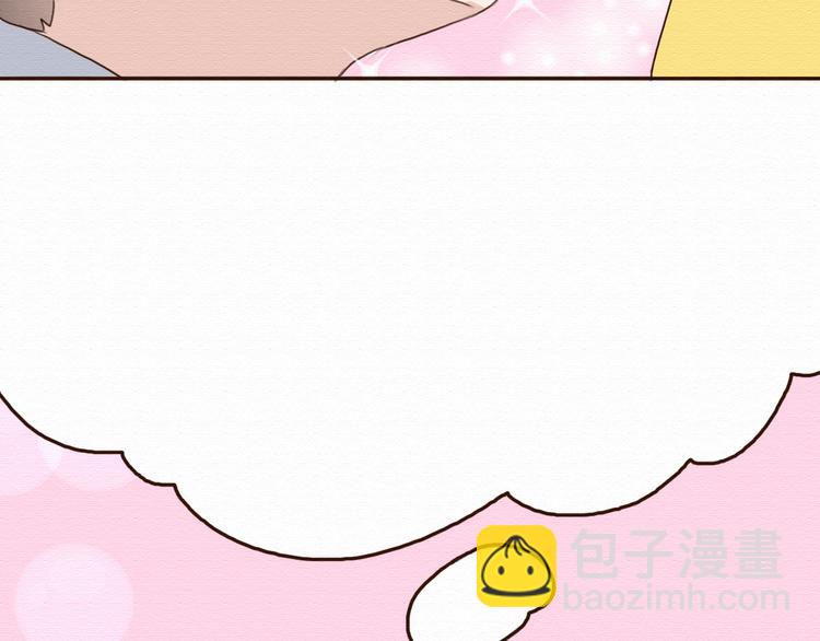 第15话 我讨厌谎言，但不讨厌你(1/2)-第14话