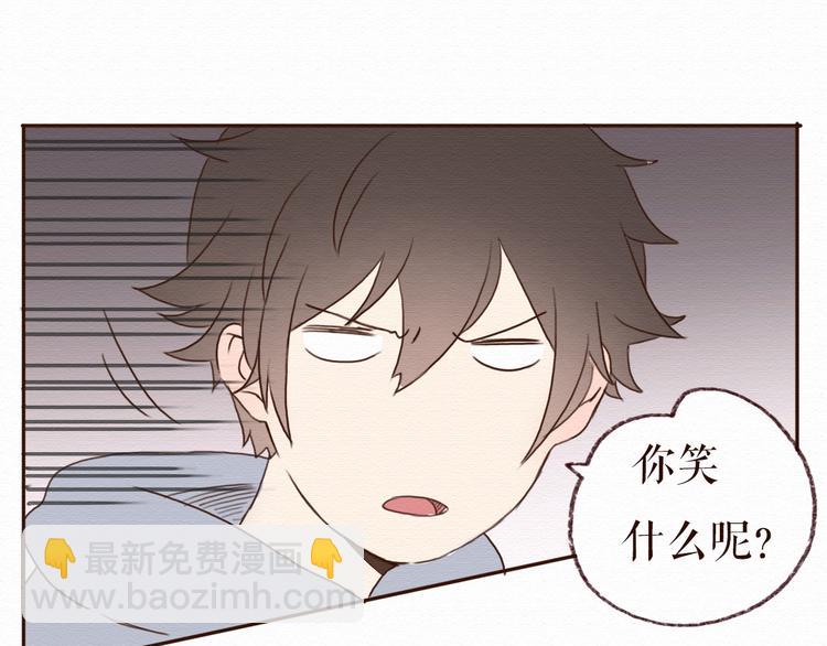 第15话 我讨厌谎言，但不讨厌你(1/2)-第14话