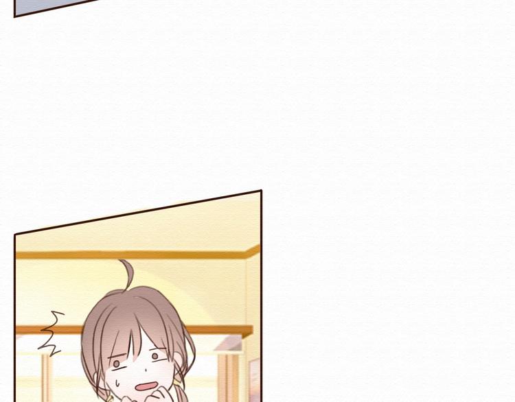 第15话 我讨厌谎言，但不讨厌你(1/2)-第14话