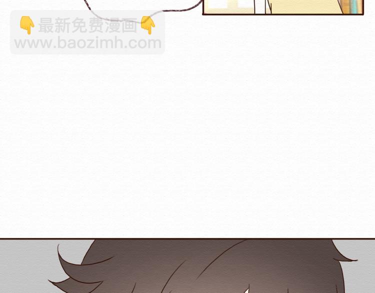 第15话 我讨厌谎言，但不讨厌你(1/2)-第14话