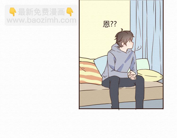 第15话 我讨厌谎言，但不讨厌你(1/2)-第14话