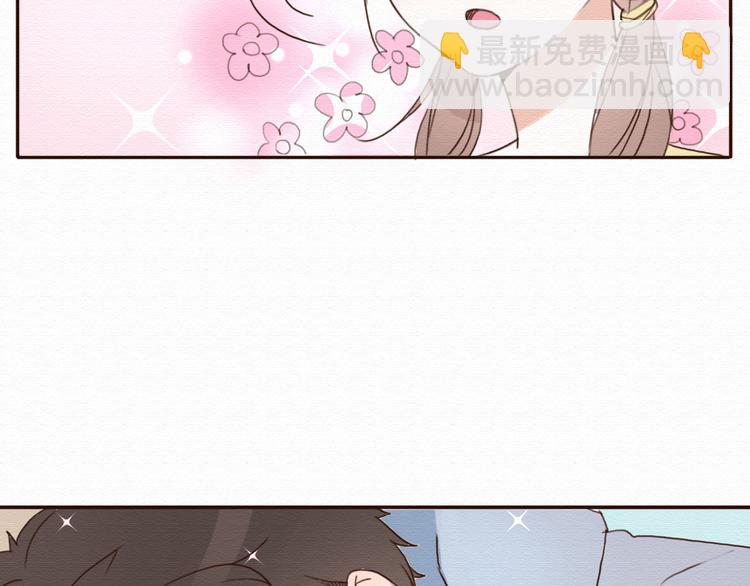 第15话 我讨厌谎言，但不讨厌你(1/2)-第14话