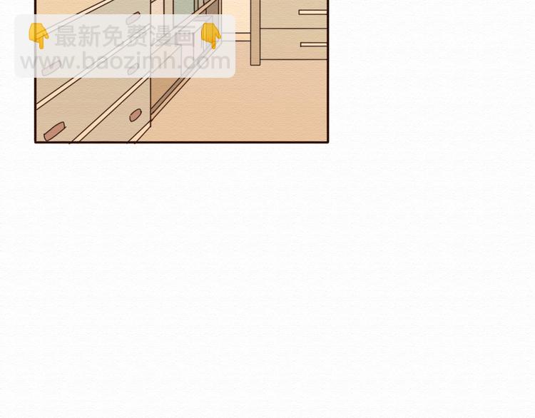 第15话 我讨厌谎言，但不讨厌你(1/2)-第14话