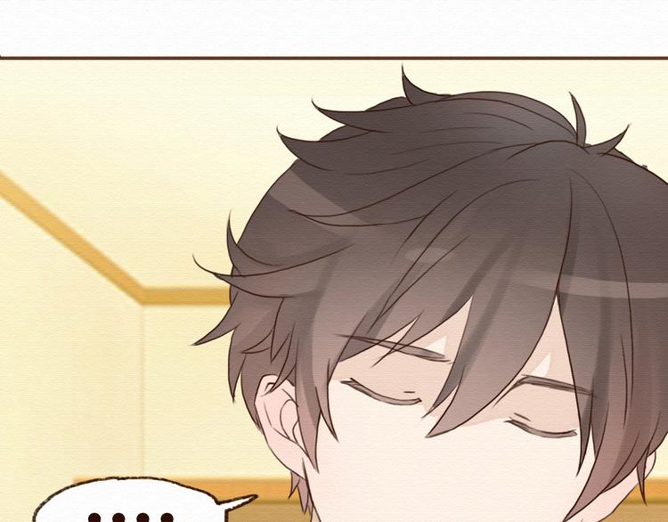 第15话 我讨厌谎言，但不讨厌你(1/2)-第14话