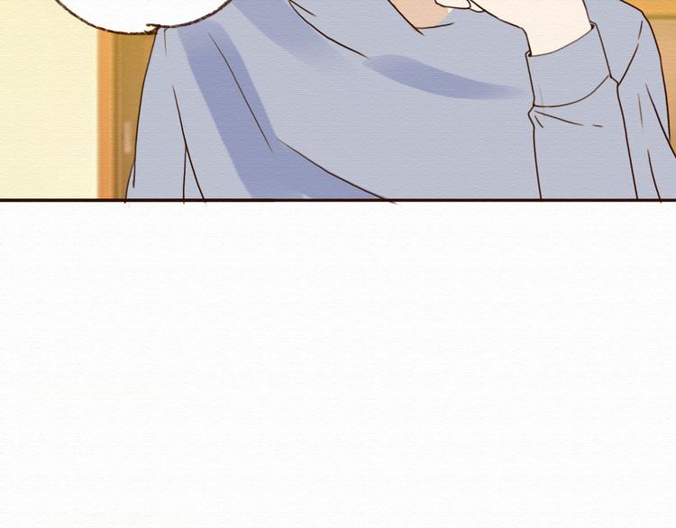 第15话 我讨厌谎言，但不讨厌你(1/2)-第14话