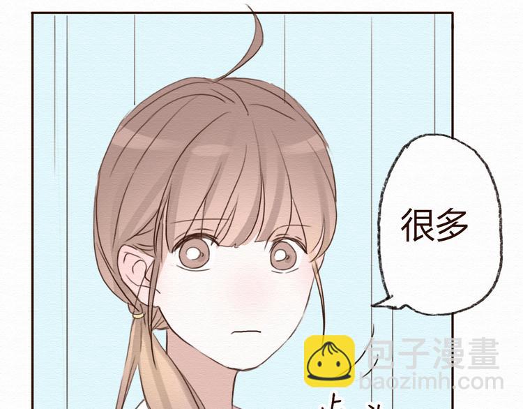 第15话 我讨厌谎言，但不讨厌你(1/2)-第14话