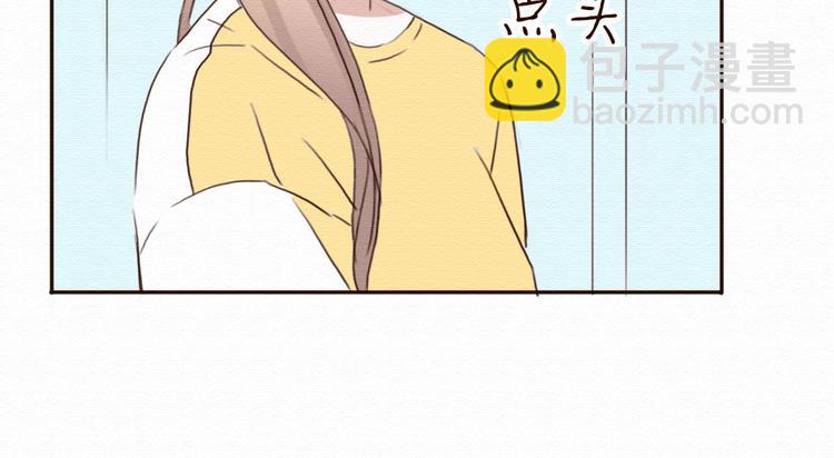 第15话 我讨厌谎言，但不讨厌你(1/2)-第14话