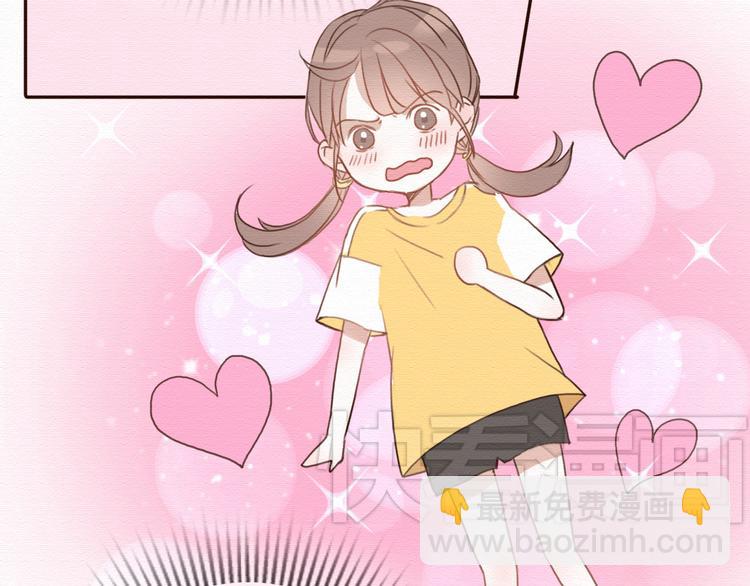 第15话 我讨厌谎言，但不讨厌你(1/2)-第14话