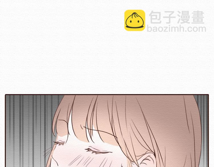 第17话 我可以吻你吗？(1/2)-第16话