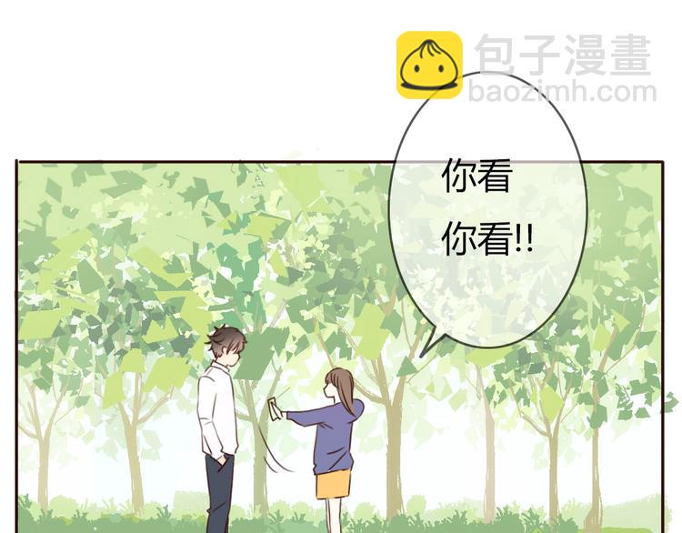 第19话 陪伴即告白(1/3)-第18话