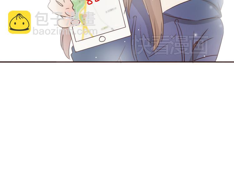 第19话 陪伴即告白(1/3)-第18话