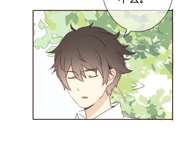 第19话 陪伴即告白(1/3)-第18话