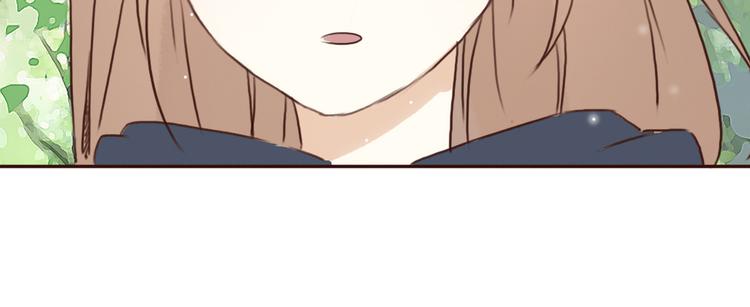 第19话 陪伴即告白(1/3)-第18话