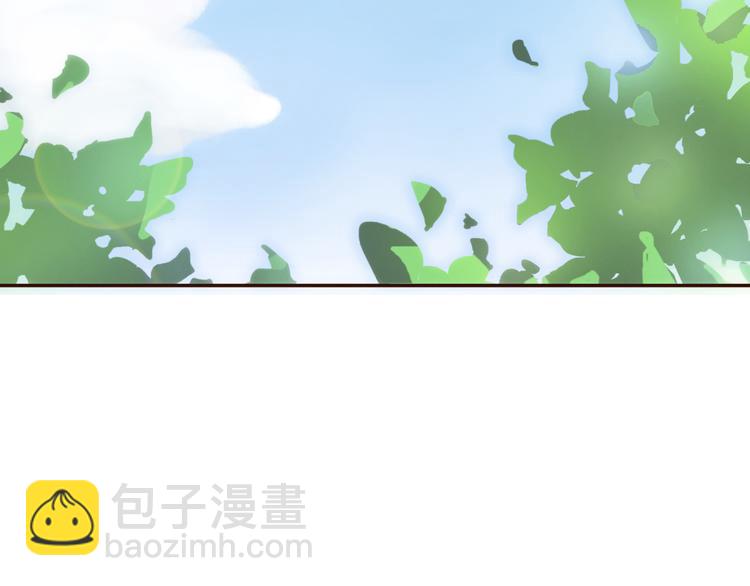 第19话 陪伴即告白(1/3)-第18话