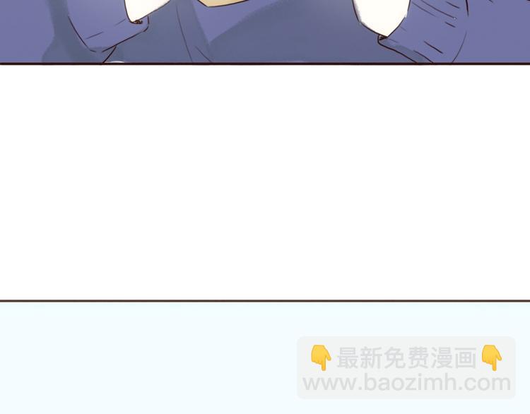 第19话 陪伴即告白(1/3)-第18话