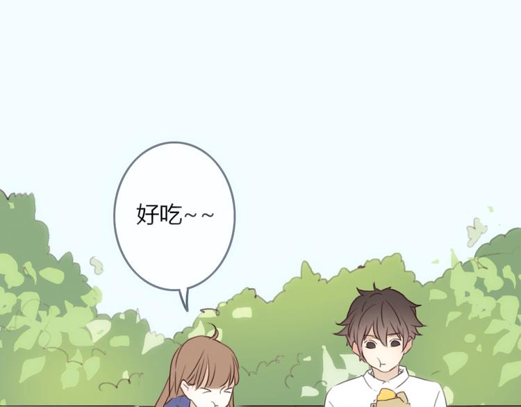 第19话 陪伴即告白(1/3)-第18话