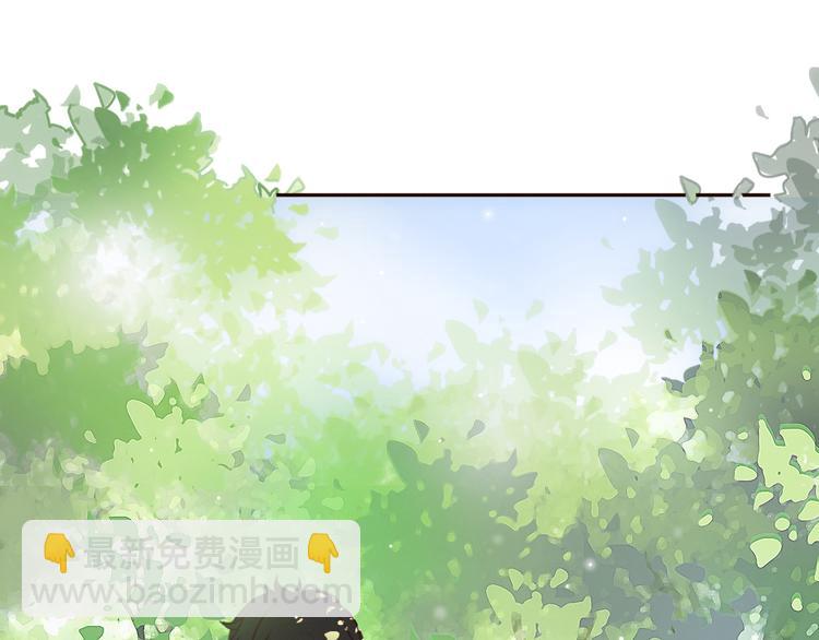 第19话 陪伴即告白(1/3)-第18话