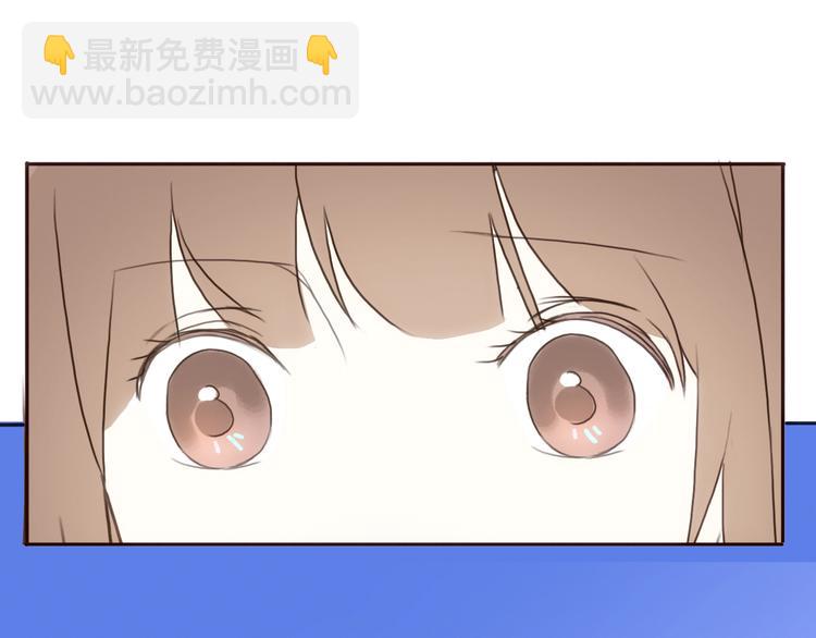 第19话 陪伴即告白(1/3)-第18话